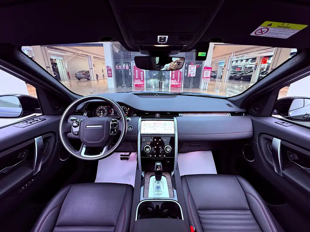 Land Rover Discovery Sport Hybrid — миниатюра 17