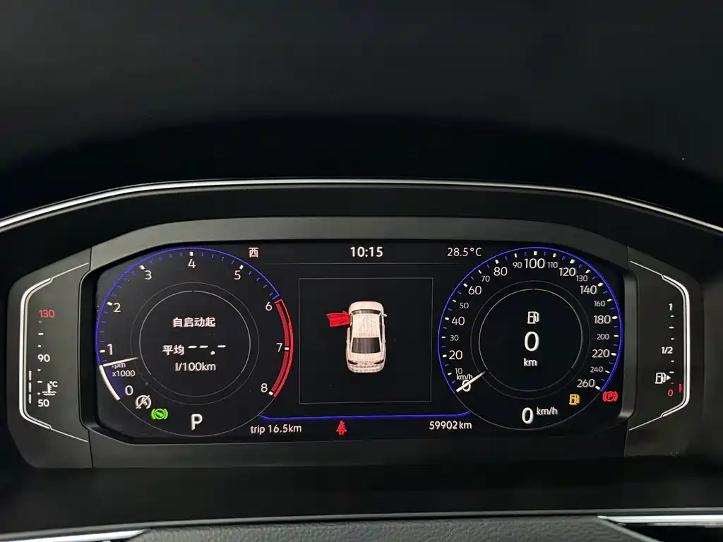 Volkswagen Magotan — миниатюра 10