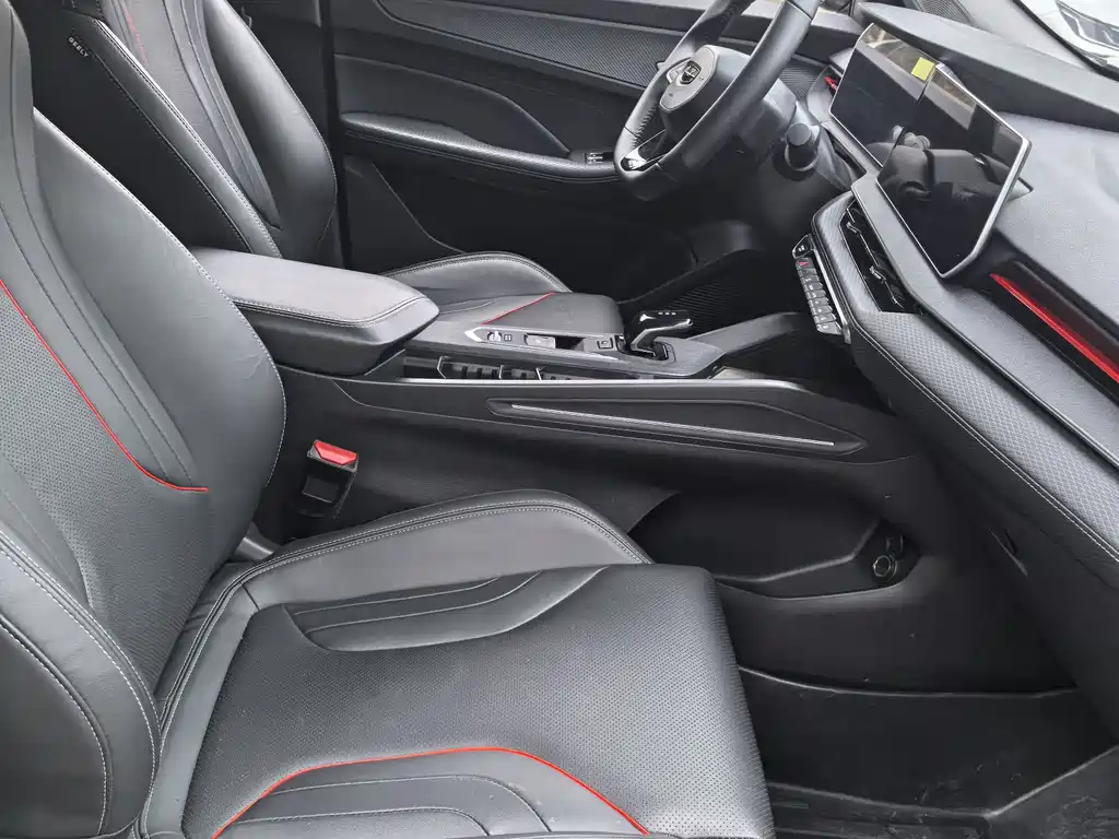 GEELY AUTOMOBILE BINRUI