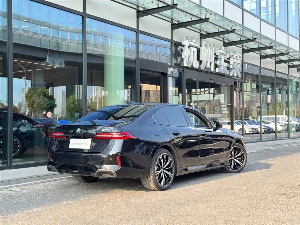 BMW 5 Series 5 2024 530i Premium M Sport