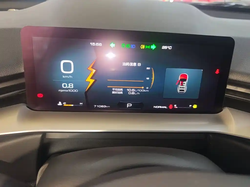 Haval H6 — миниатюра 12
