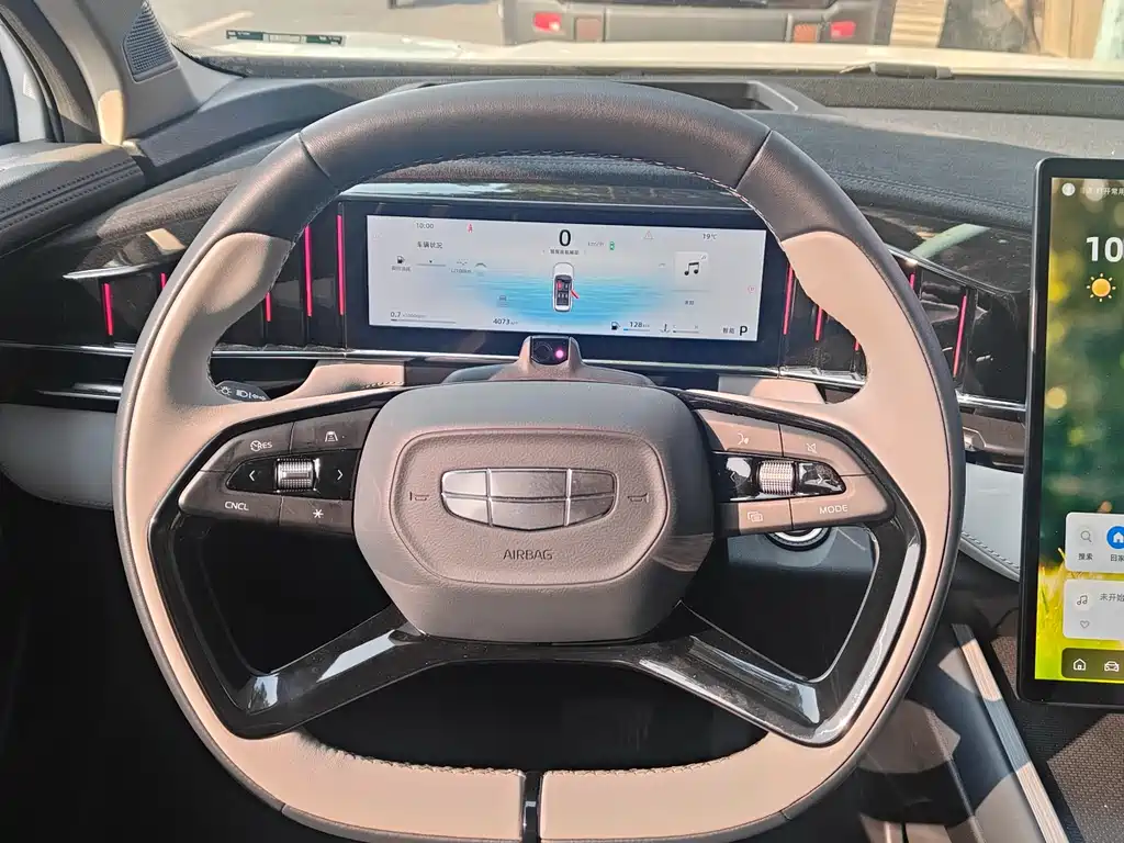 GEELY AUTOMOBILE BOYUE L