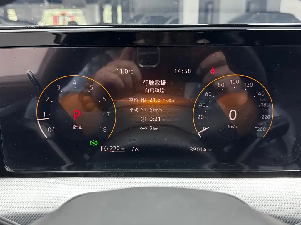 Volkswagen Lamando — миниатюра 7