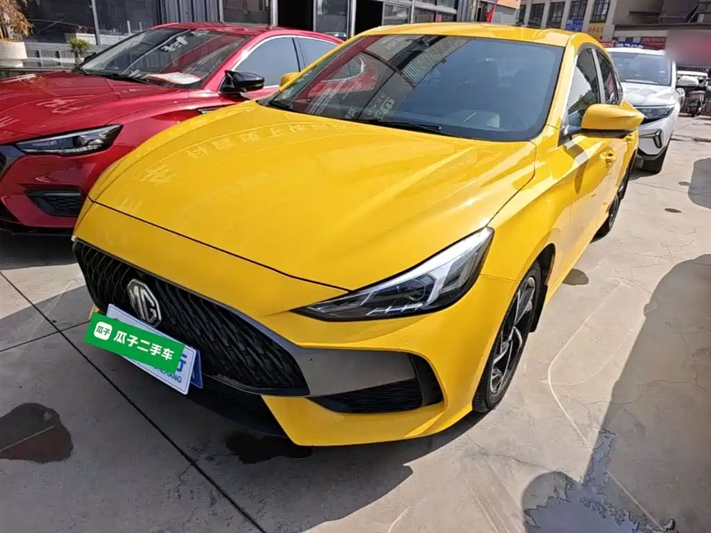 MG5 2021 300TGI DCT Green Luxury Flagship Edition