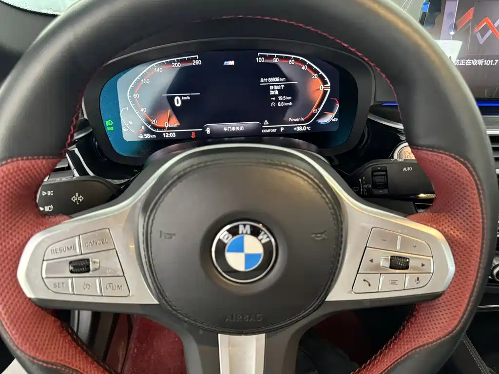 BMW 5 Series — миниатюра 7