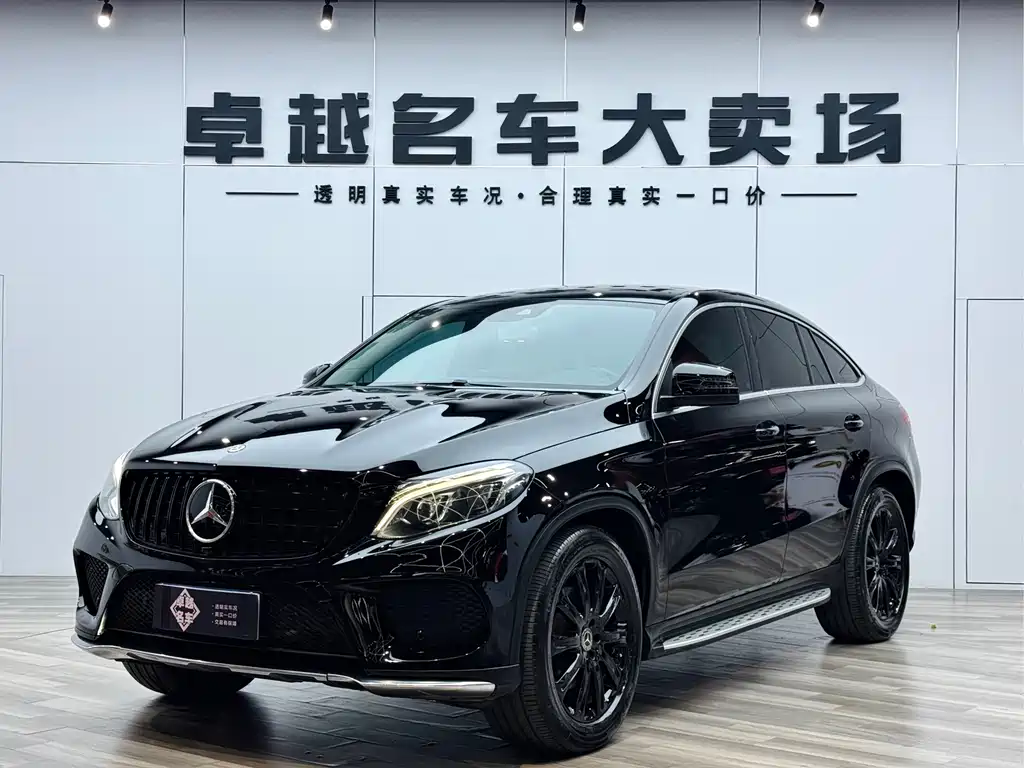 Mercedes-Benz GLE Coupe 2018