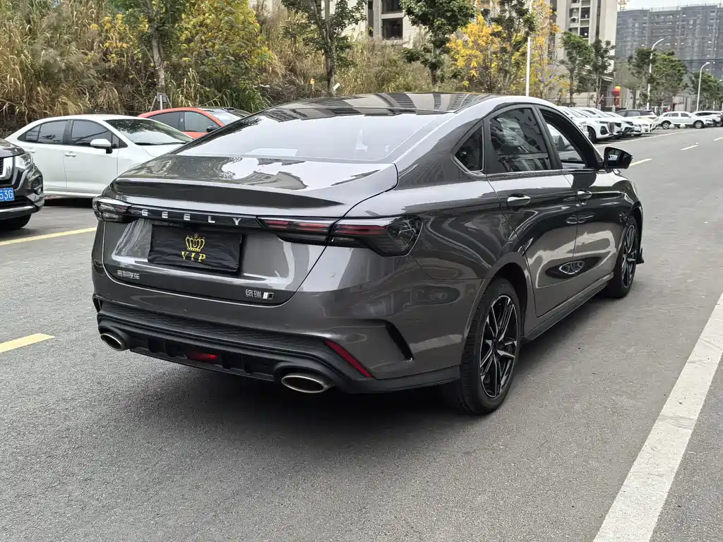GEELY AUTOMOBILE BINRUI