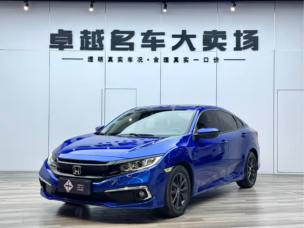 Honda Civic 2019 220TURBO CVT V