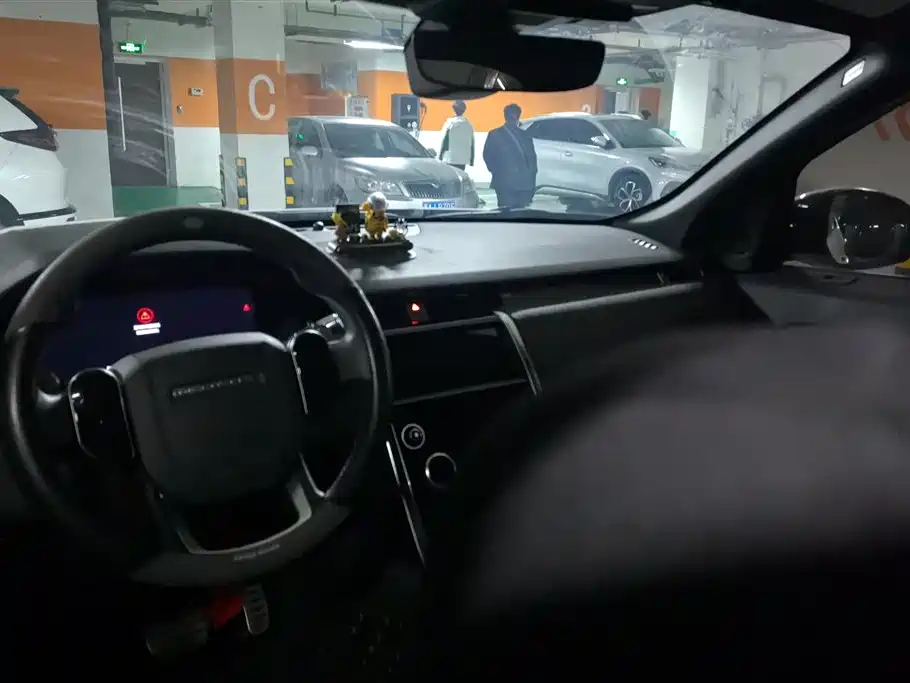 LAND ROVER DISCOVER SPORTS