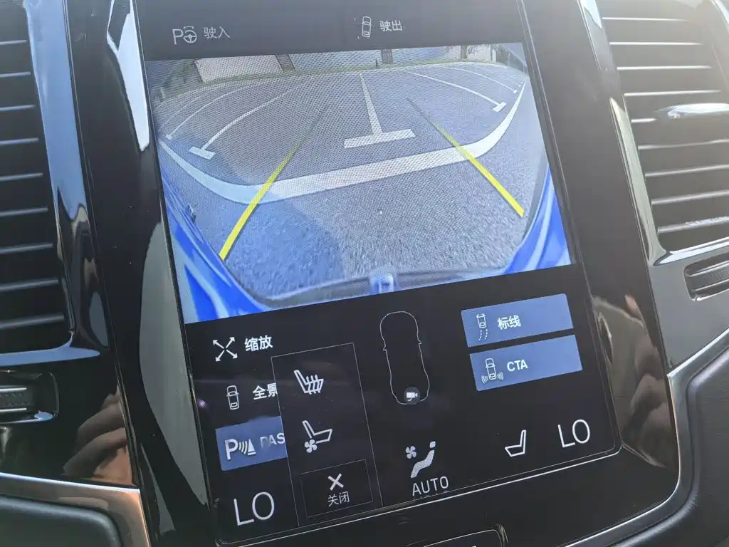 Volvo XC90 — миниатюра 19
