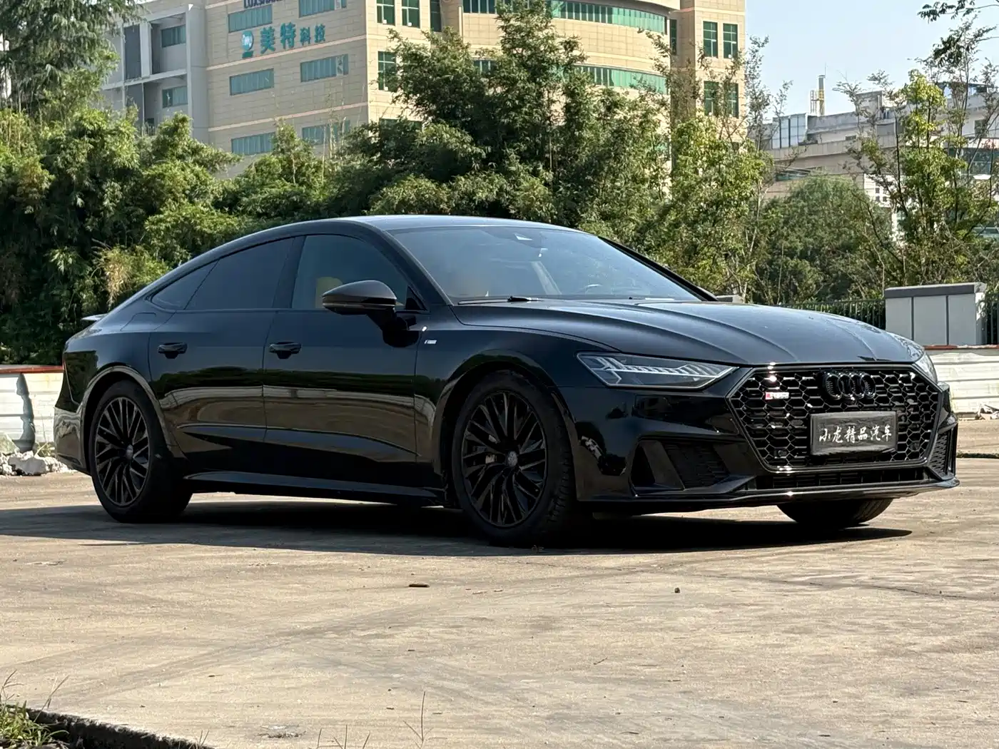 Audi A7