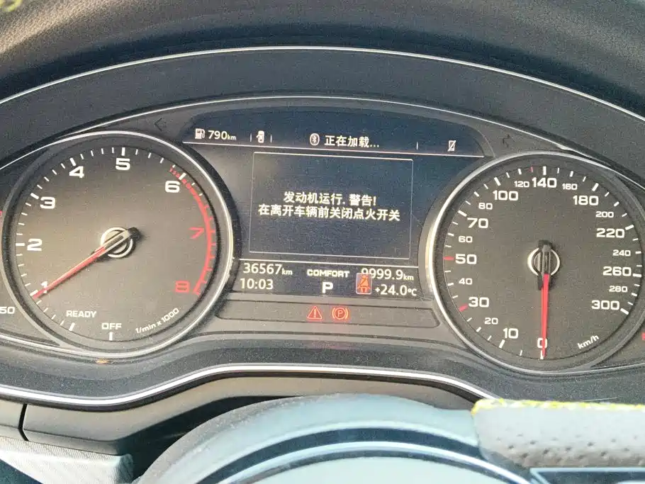 Audi A4L — миниатюра 14