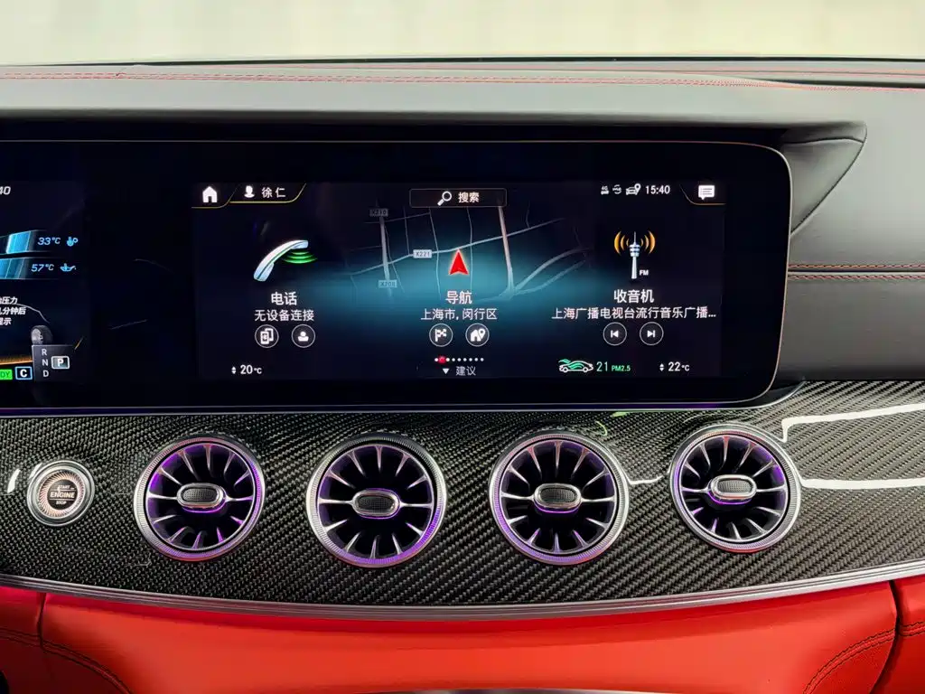 Mercedes-Benz AMG GT — миниатюра 13
