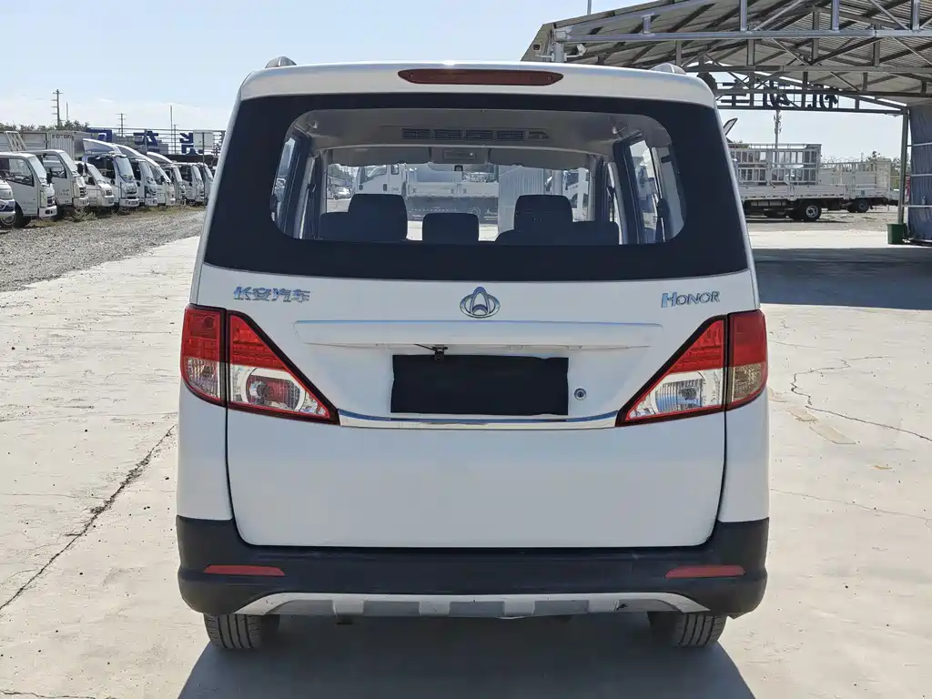 Kaicheng Ono S — миниатюра 5
