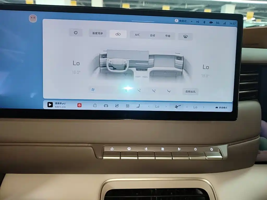 IM IM LS6 — миниатюра 13