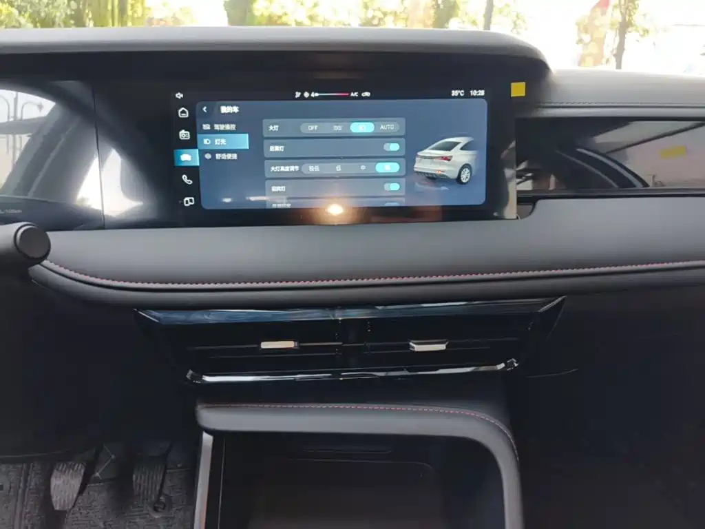 Roewe i5 — миниатюра 13