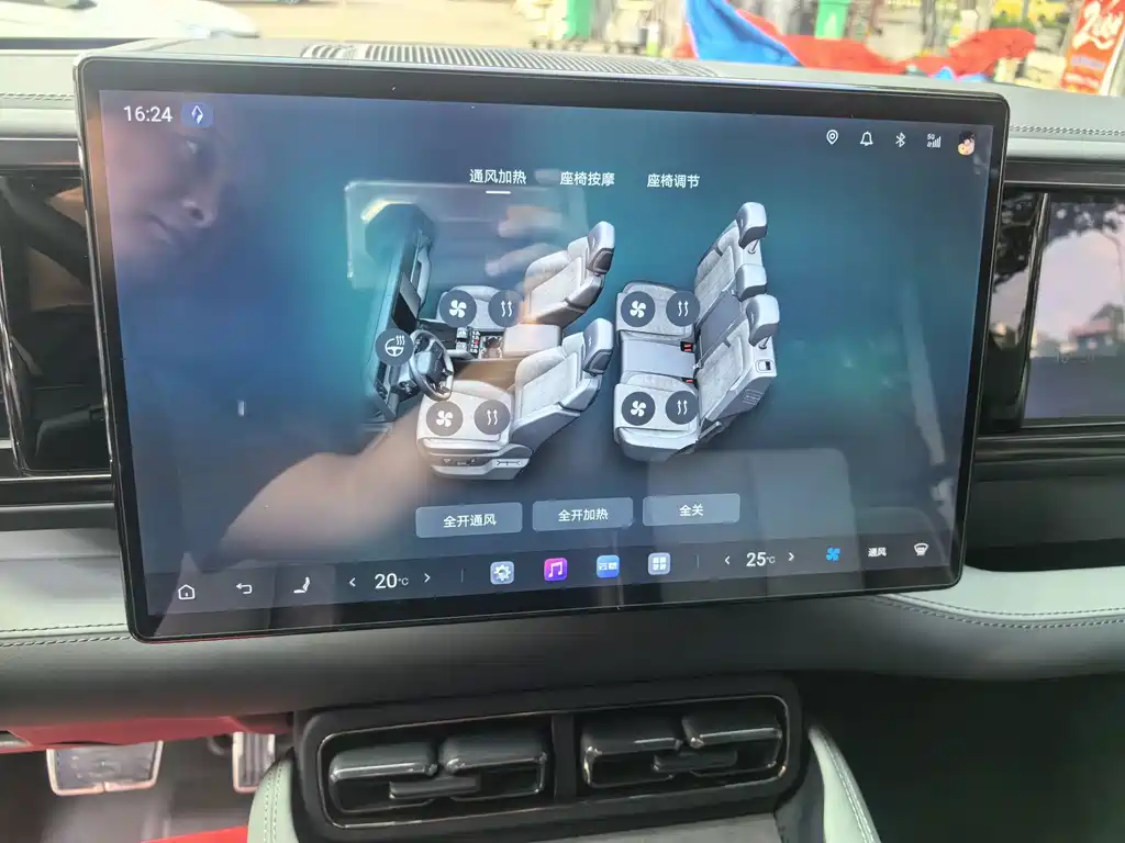 Fang Cheng Bao Leopard 5 — миниатюра 18