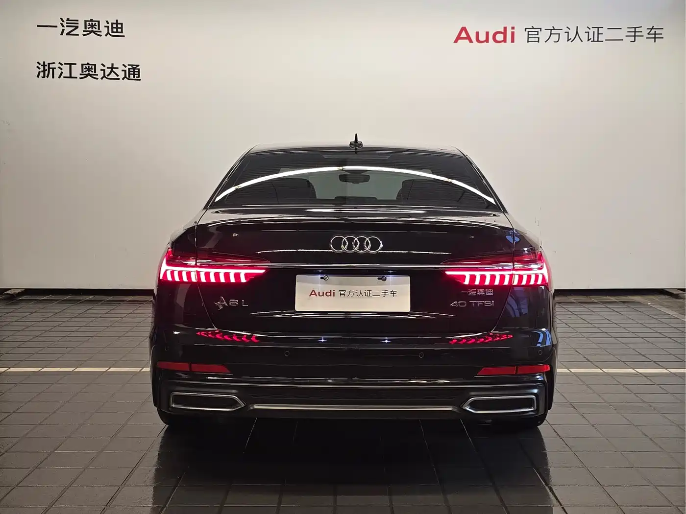 Audi A6L