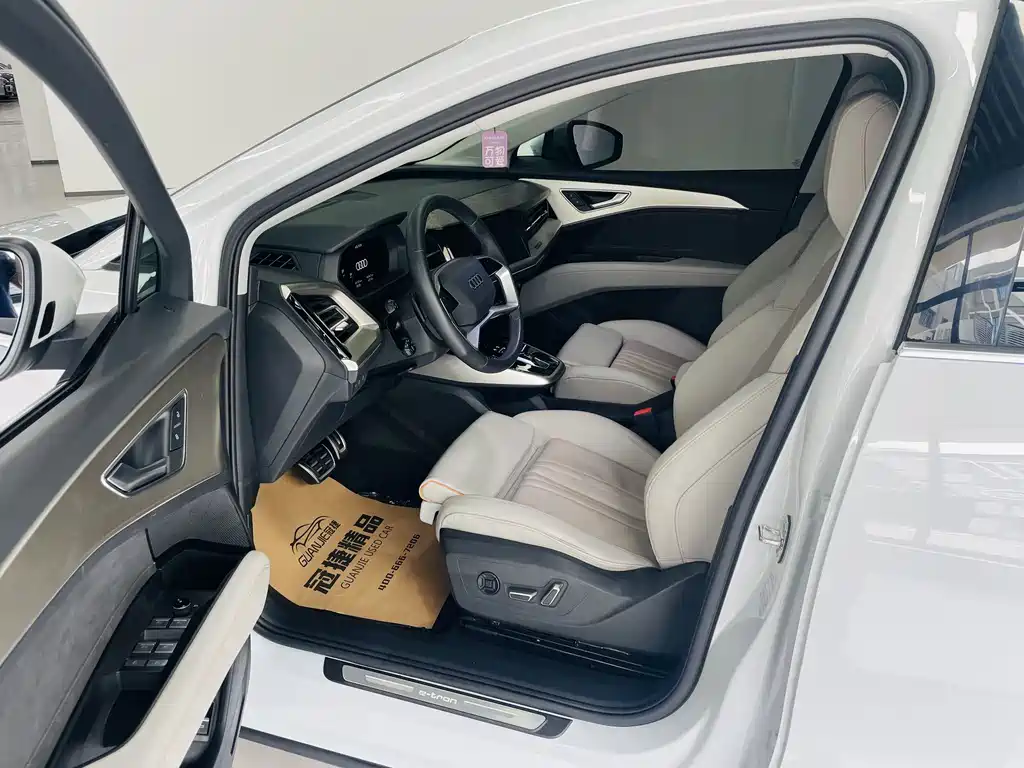 Audi Q5 e-tron — миниатюра 4