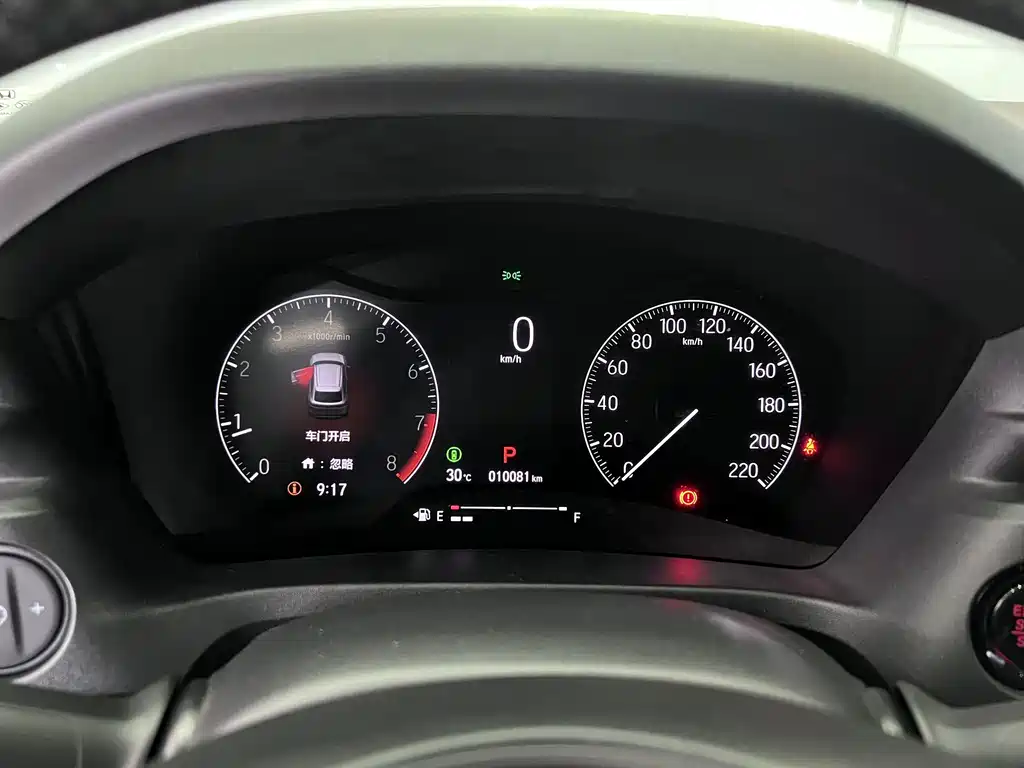 Honda XR-V — миниатюра 10