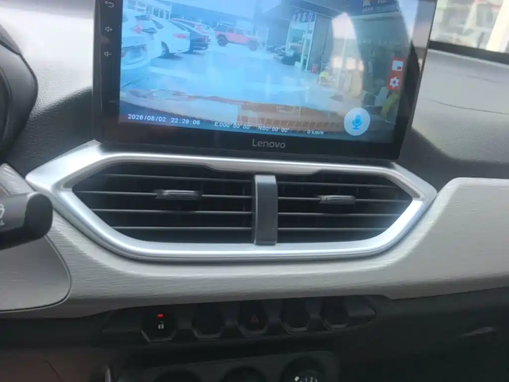 Baojun 510 — миниатюра 13