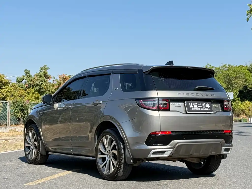 LAND ROVER DISCOVER SPORTS