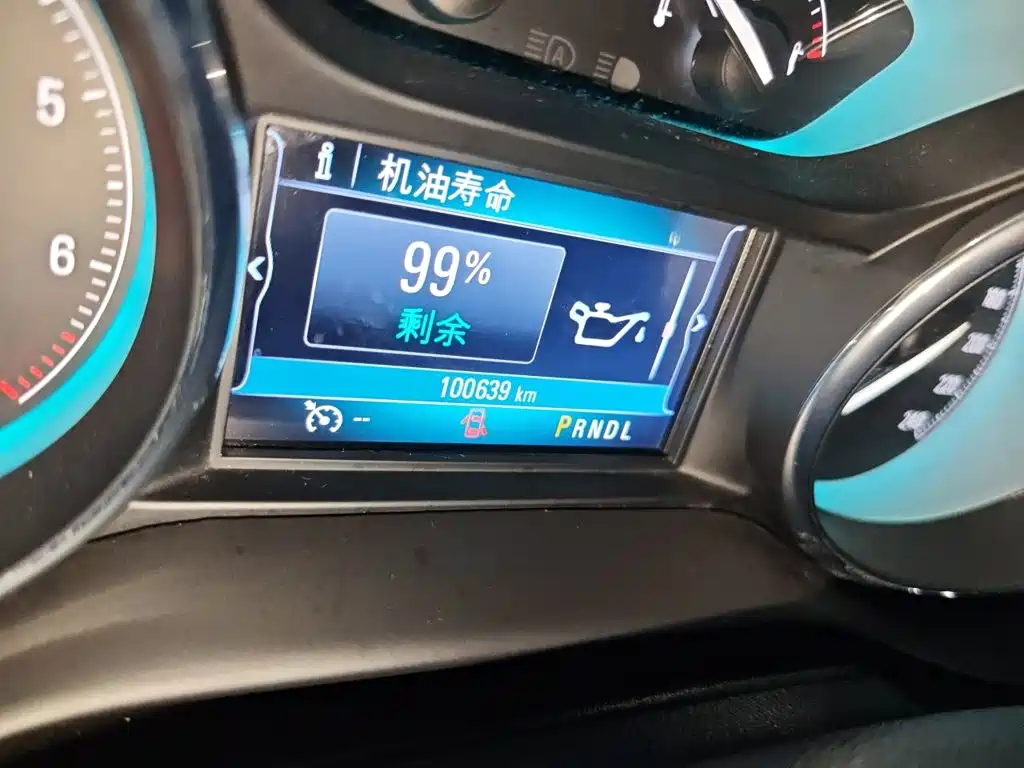 Buick Envision Plus — миниатюра 13