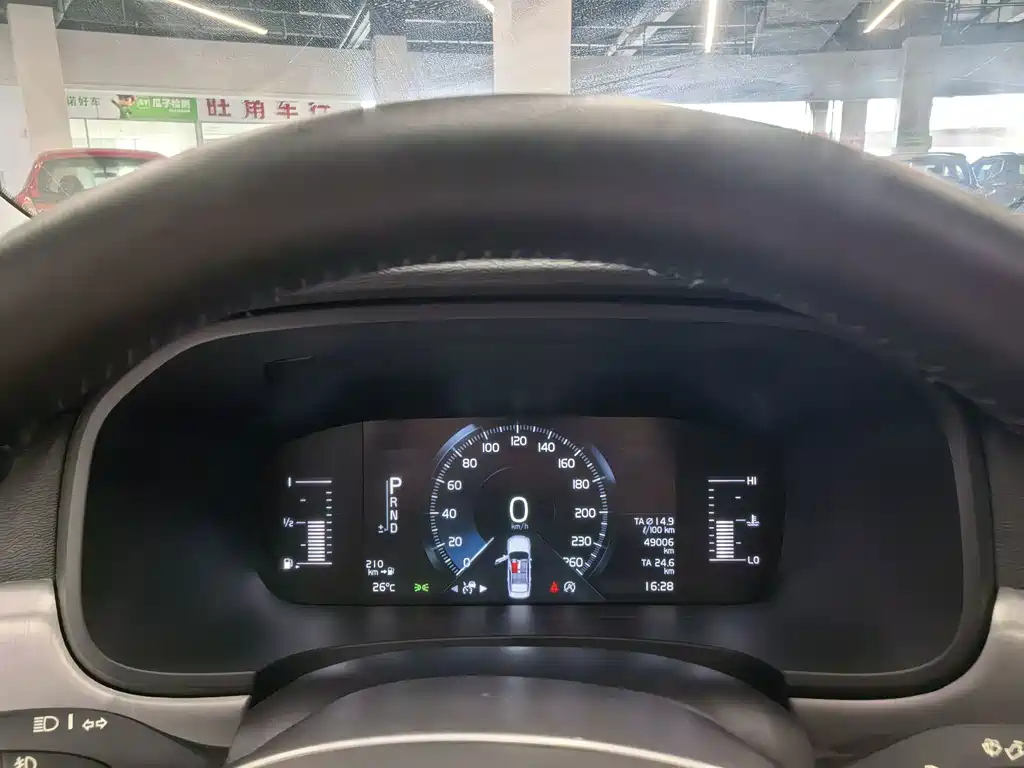 Volvo S90 — миниатюра 10