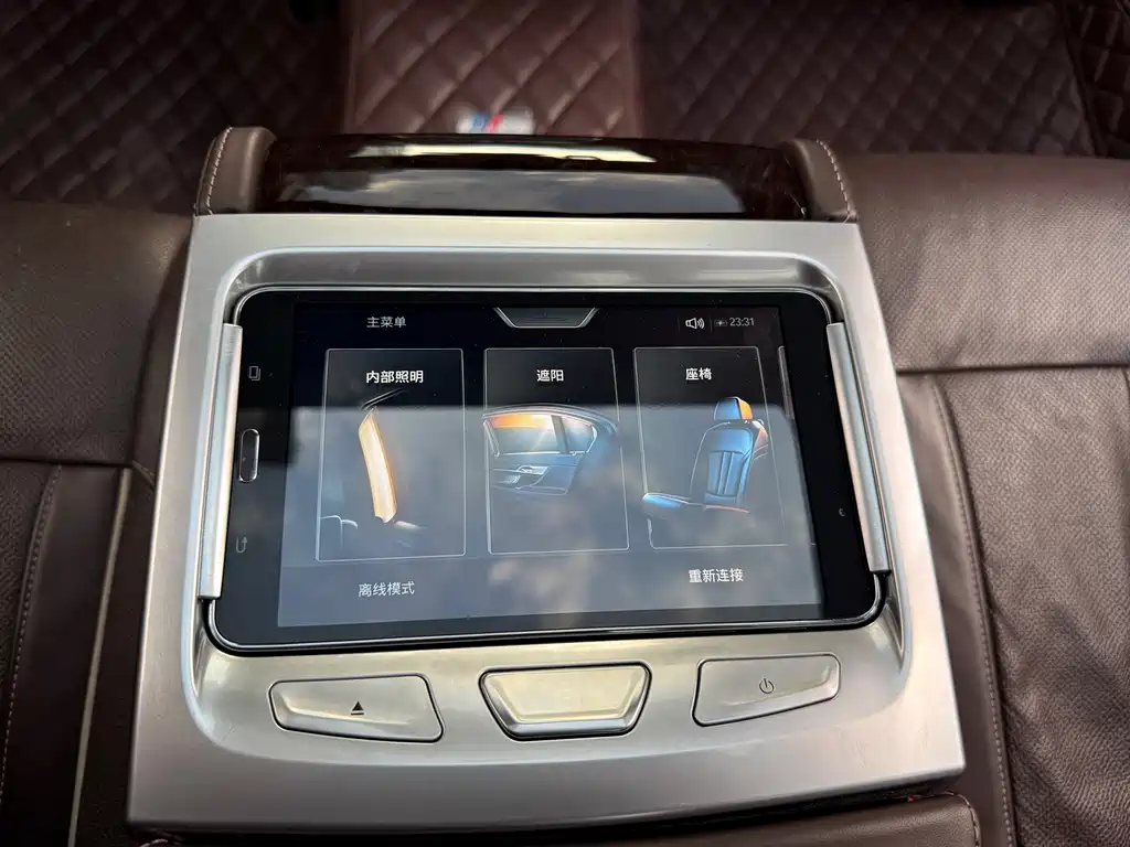 BMW 7 Series — миниатюра 10
