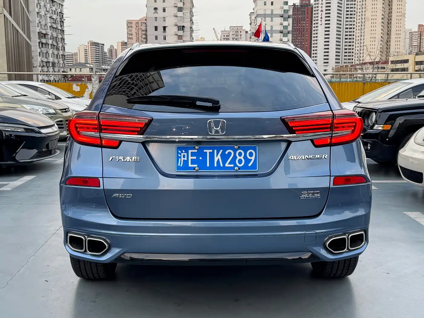 Honda Avancier