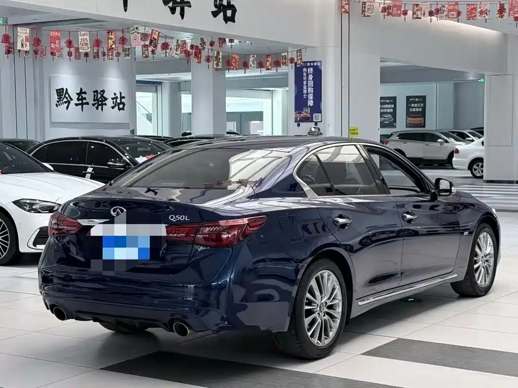 Infiniti Q50L 2018 2.0T Comfort VI