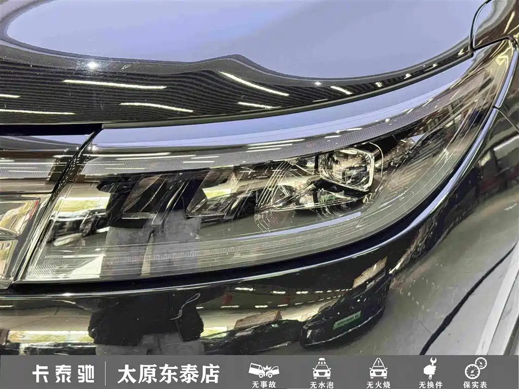 AITO AITO M7 — миниатюра 11