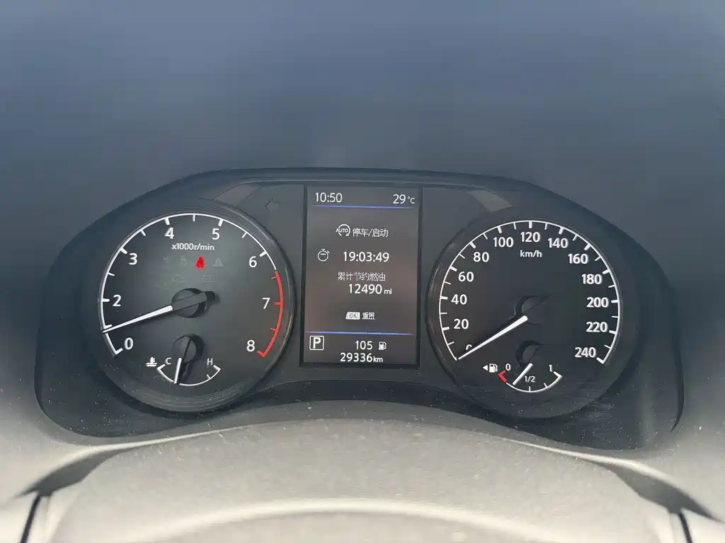 Nissan Teana — миниатюра 18