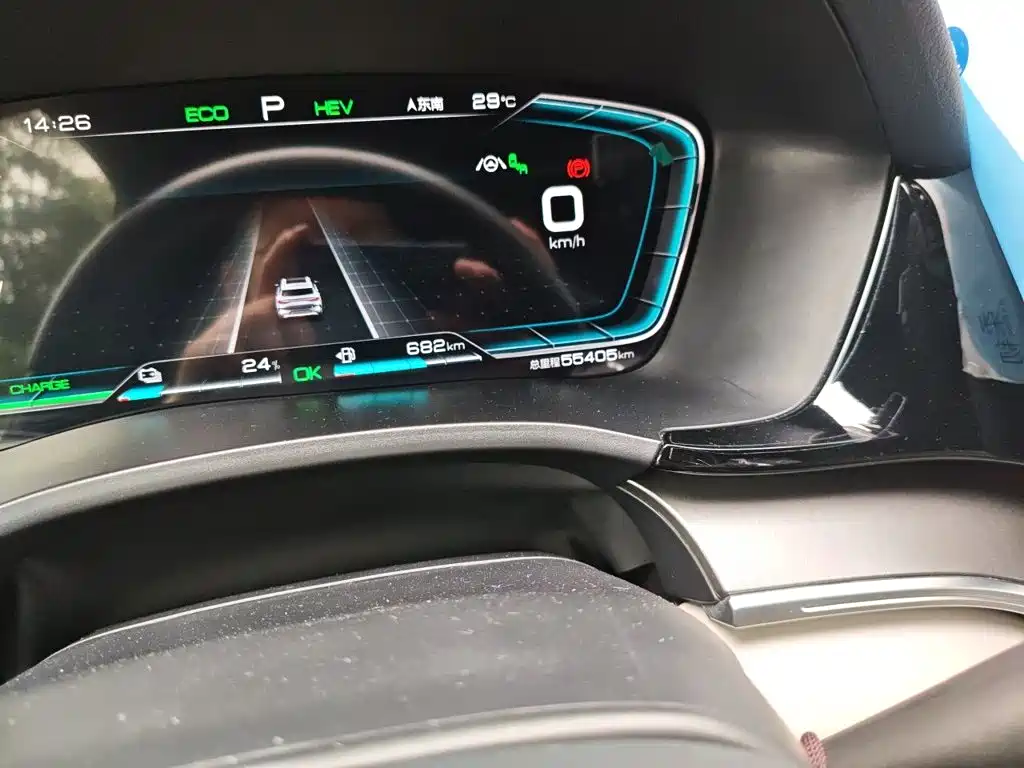 BYD PLUS New Energy — миниатюра 8