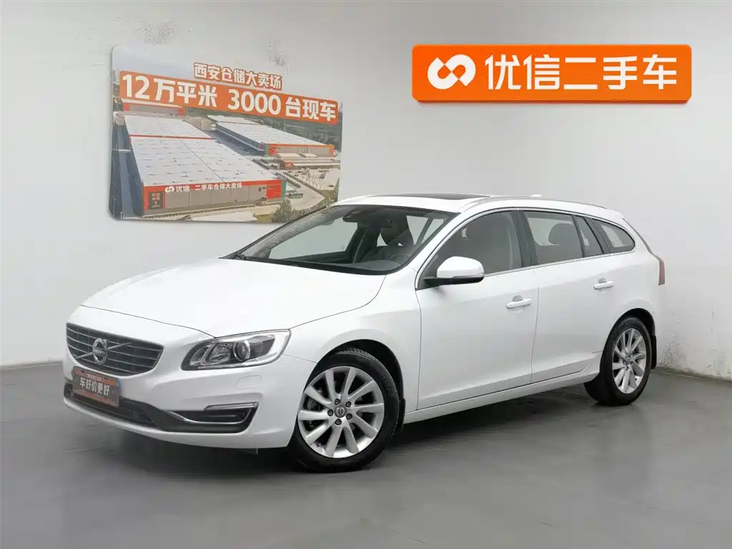 Volvo V60 2017