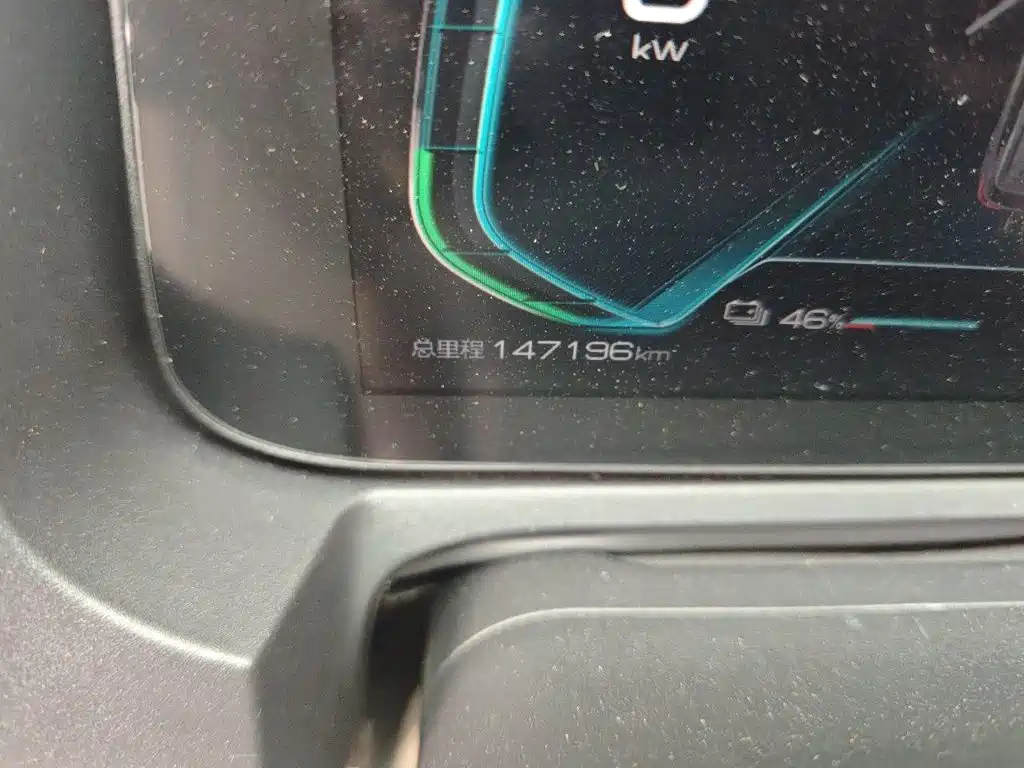 BYD Yuan Pro — миниатюра 13