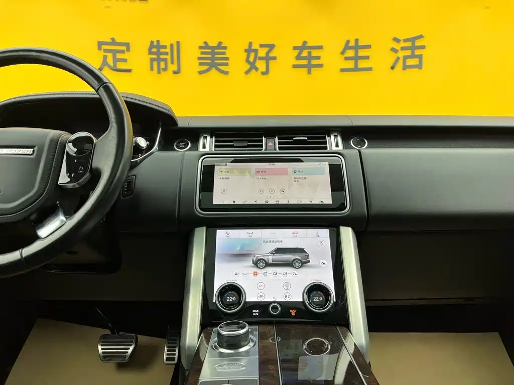 Land Rover Range Rover — миниатюра 25
