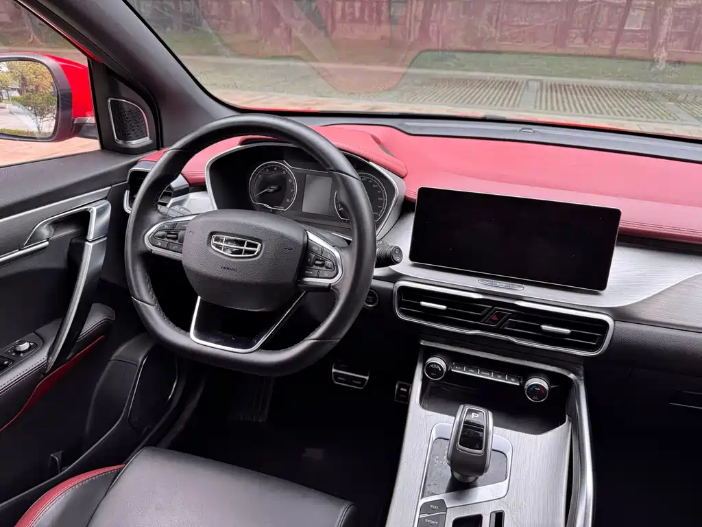 Geely Binyue 2020 PRO 260T DCT
