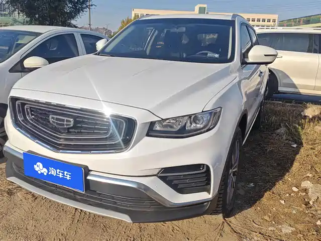 GEELY AUTOMOBILE BOYUE