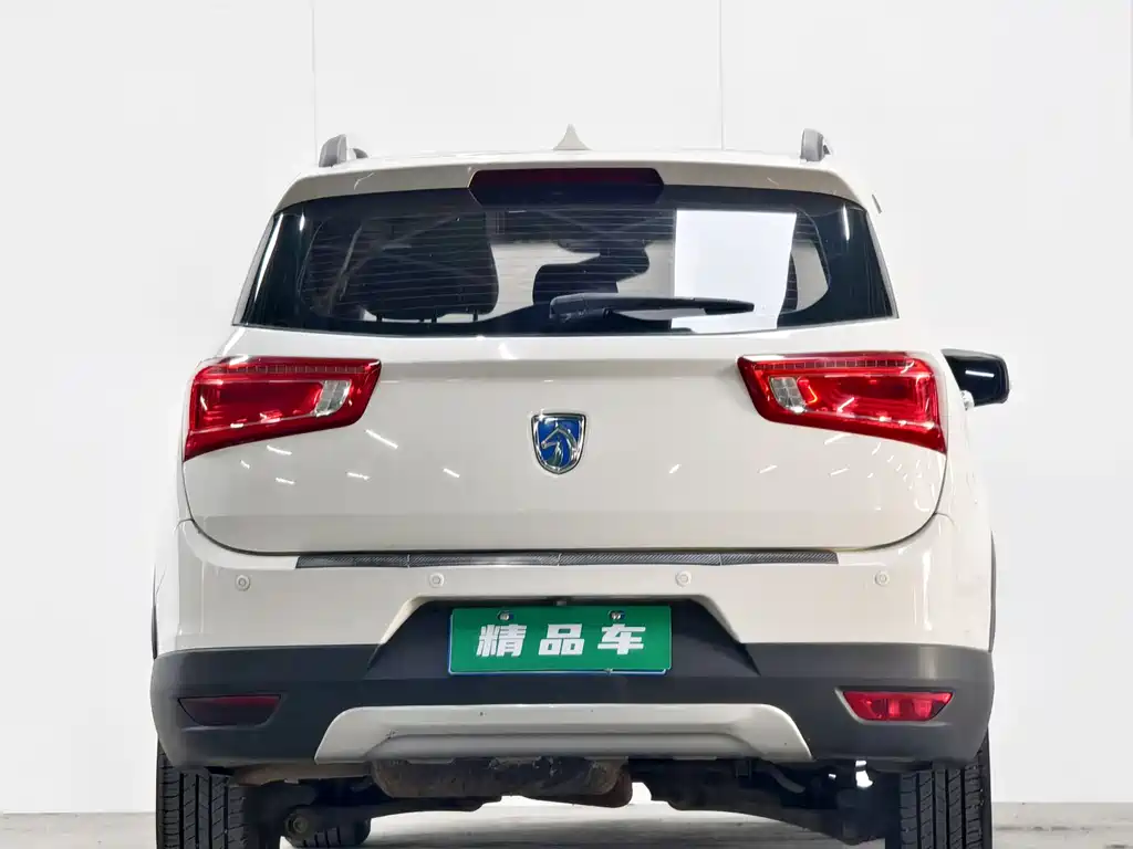 BAOJUN 560