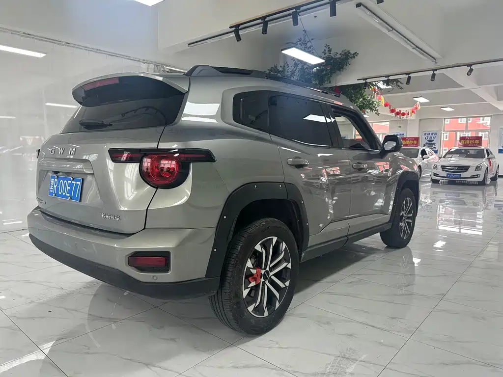 Haval Dargo PLUS PLUS 2026 1.5T
