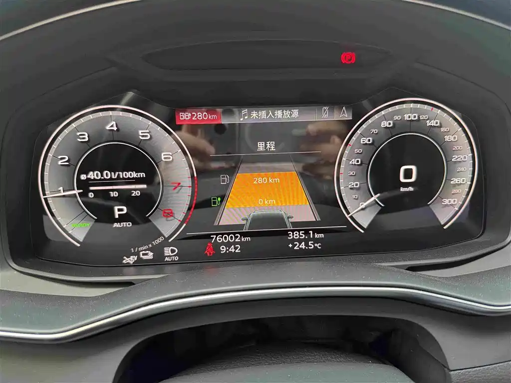 Audi A6L New Energy — миниатюра 10