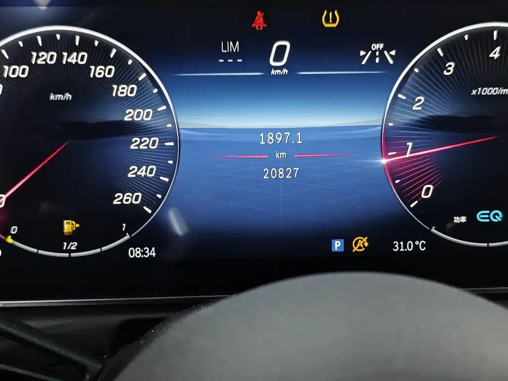Mercedes-Benz C-Class — миниатюра 6