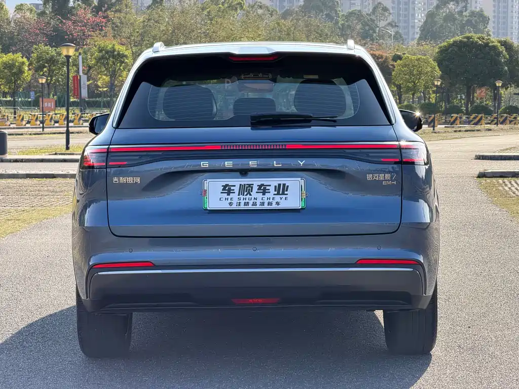 GEELY GALAXY GALAXY STARSHIP 7 EM I