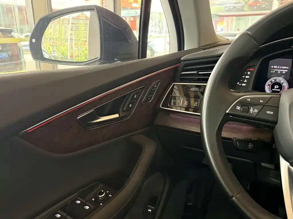 Audi Q7 2023 45 TFSI quattro S line Sport