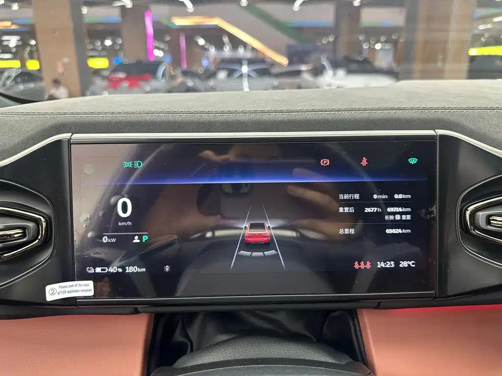 NIO EC6 2020 430KM Sport