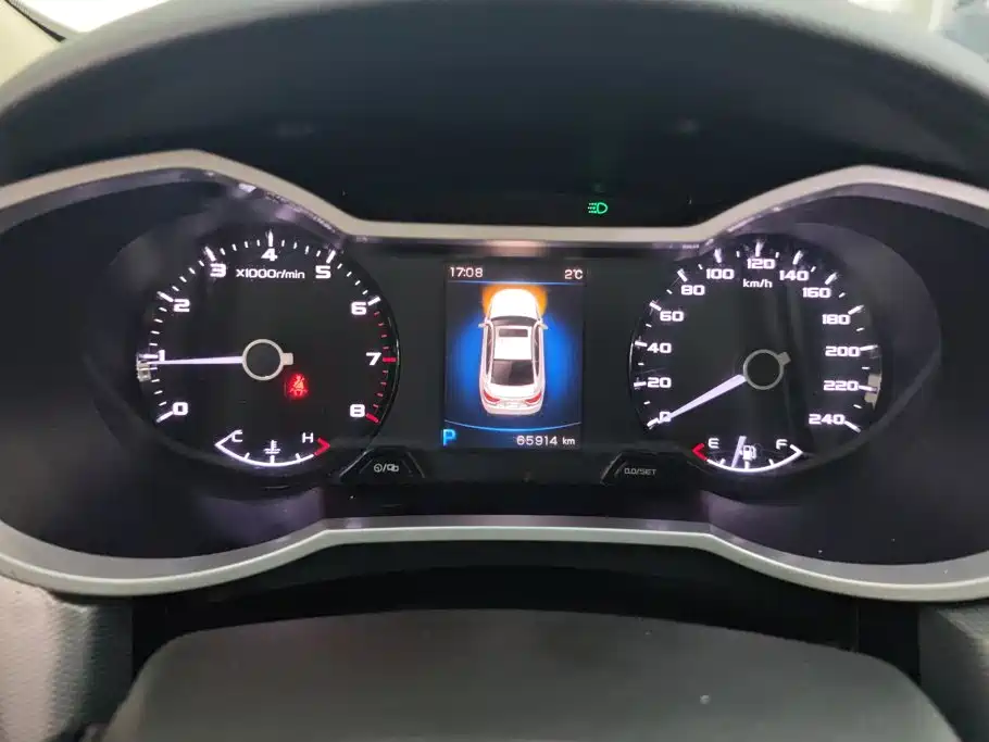 Geely Emgrand GL — миниатюра 14