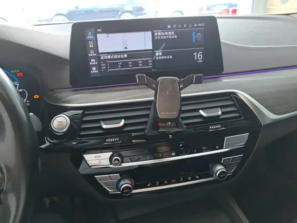 BMW 5 Series New Energy — миниатюра 13