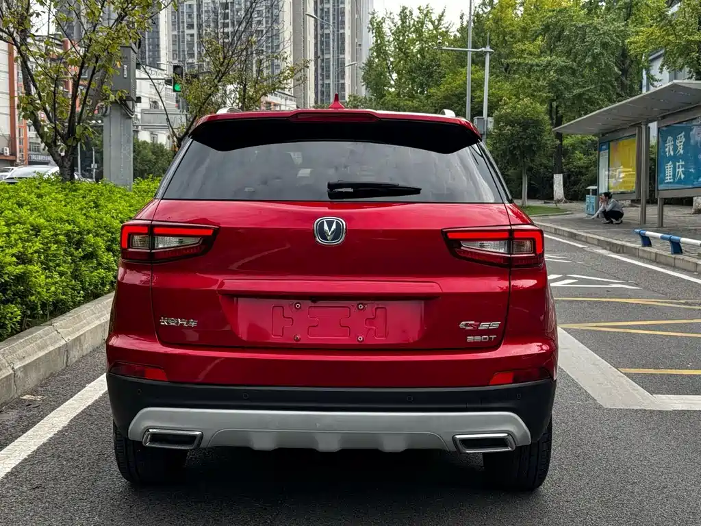 Changan CS55 — миниатюра 25