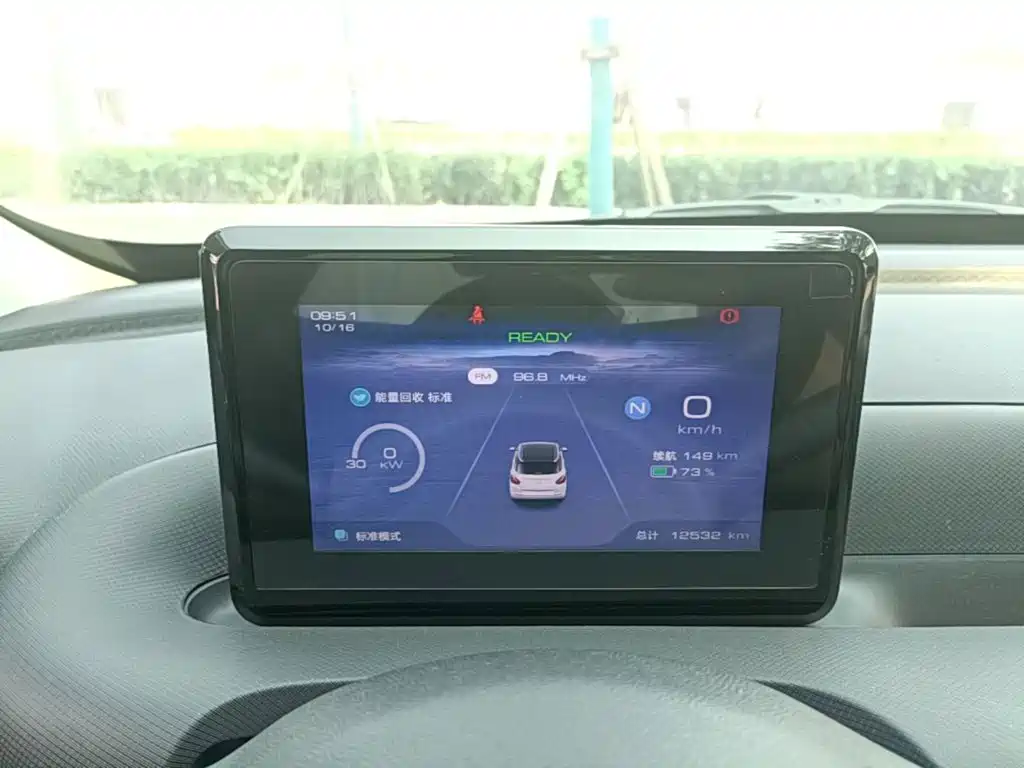 Wuling Bingo — миниатюра 12